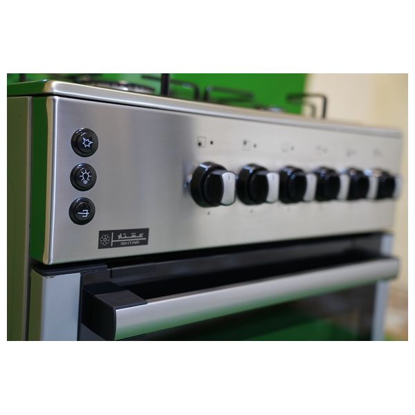  ISHTAR 507 - 4 Burners - Gas Cooker - Stainless Steel 