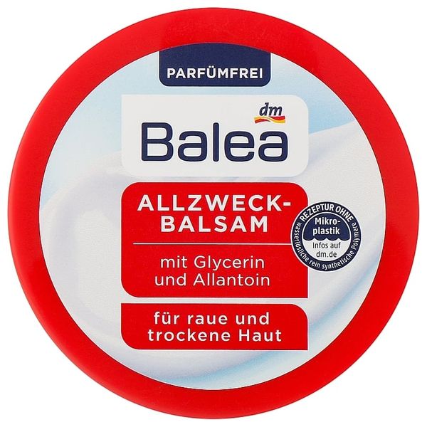  بلسم باليا بالجلسرين والألانتوين- 100 مل 