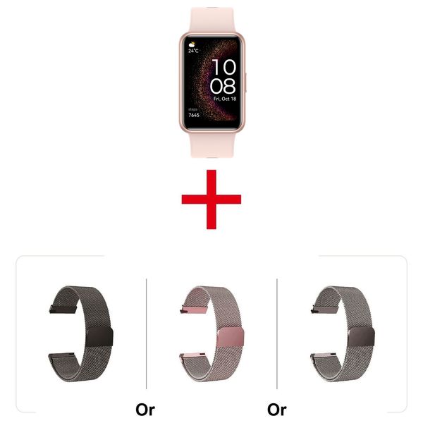 ساعة هواوي - Watch Fit Special Edition + سوار