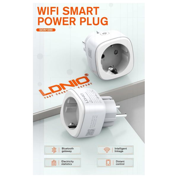  LDNIO SEW1080 White 