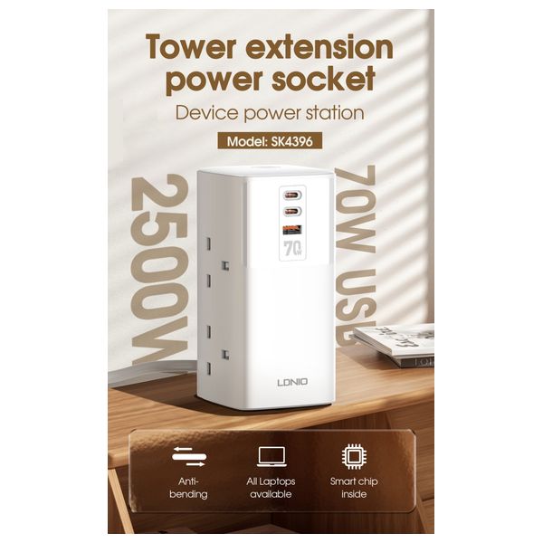  URPower SK4396 - Extension Socket - 4 Ports - Cable Length 2meters - 70W - White 