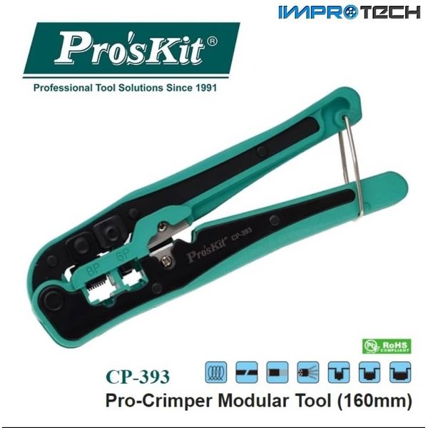  Pro'sKit CP-393 - Network Wire Scraper Pliers 
