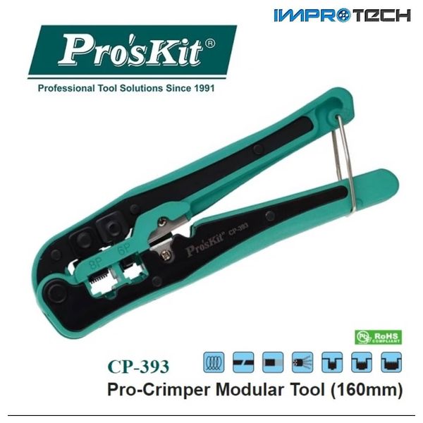  Pro'sKit CP-393 - Network Wire Scraper Pliers 