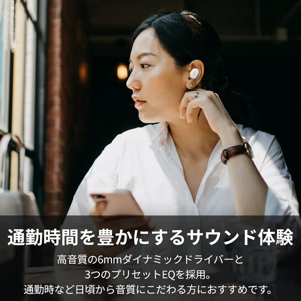 Belkin AUC005btWH - Bluetooth Headphone In Ear - White