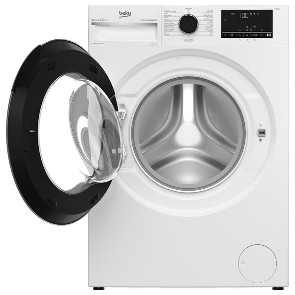 Beko B3WFT4822W - 8Kg - 1200RPM - Front Loading Washing Machine - White