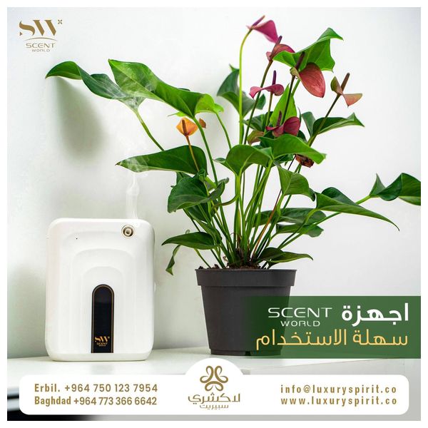 جهاز تعطيرلاكشري سبيريت - S30