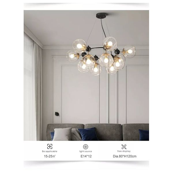  ضوء سقفي - اسود - SE-P9883-12BK 