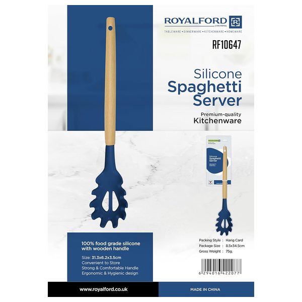  وعاء تقديم السباغيتي من السيليكون رويال فورد - RF10647 