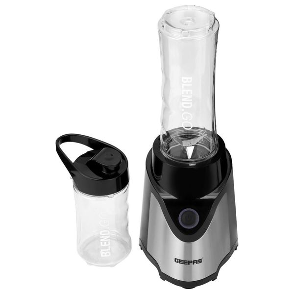  عصارة جيباس - GSB44075N- 500 واط - سلفر 