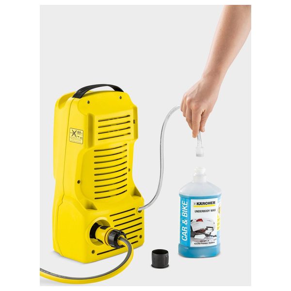جهاز غسل السيارة ذو الضغط العالي كارشير - K2 - اصفر