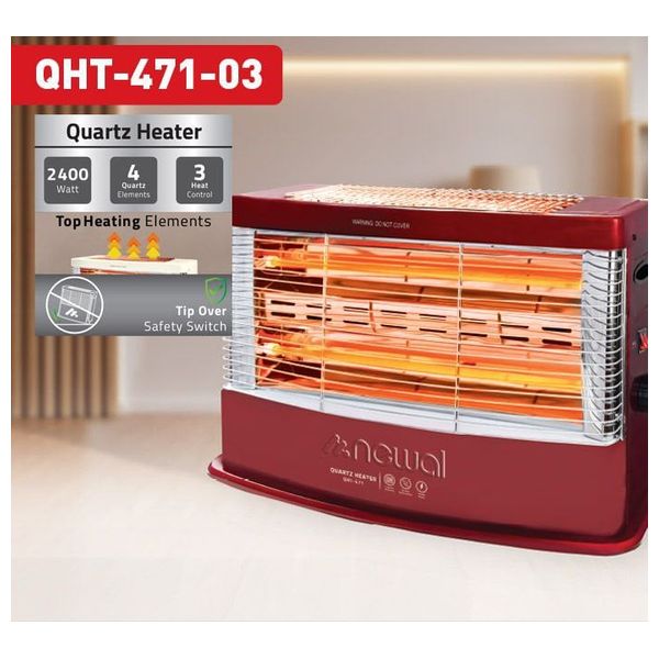 مدفأة نوال كاربون - QHT-471-03 - ماروني