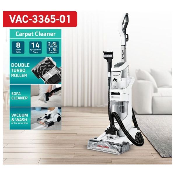  منظف سجاد نوال - VAC-3365-01 - أبيض 