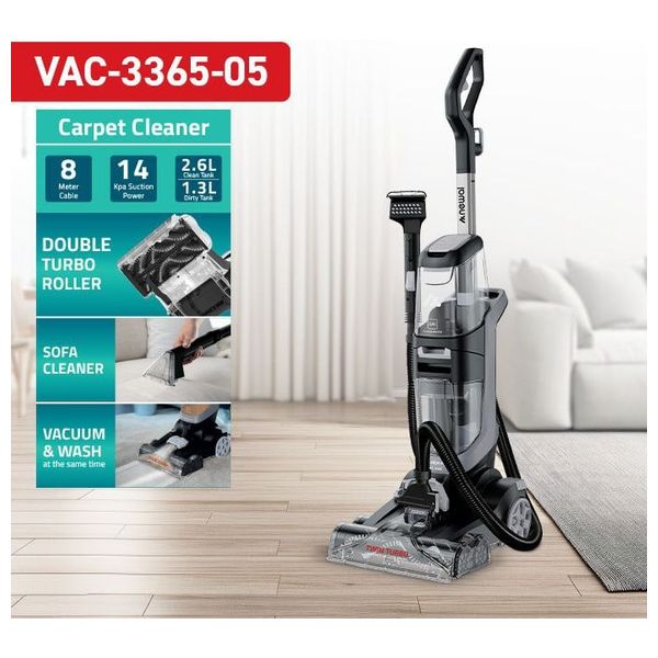  منظف سجاد نوال - VAC-3365-05 - رمادي 