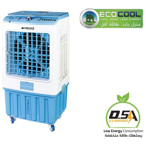 مبردة هواء نوال - AIR-9184 - أزرق 