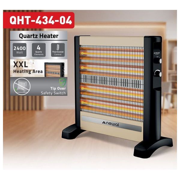 دفاية كوارتز نوال - QHT-434-04 -  كريمي