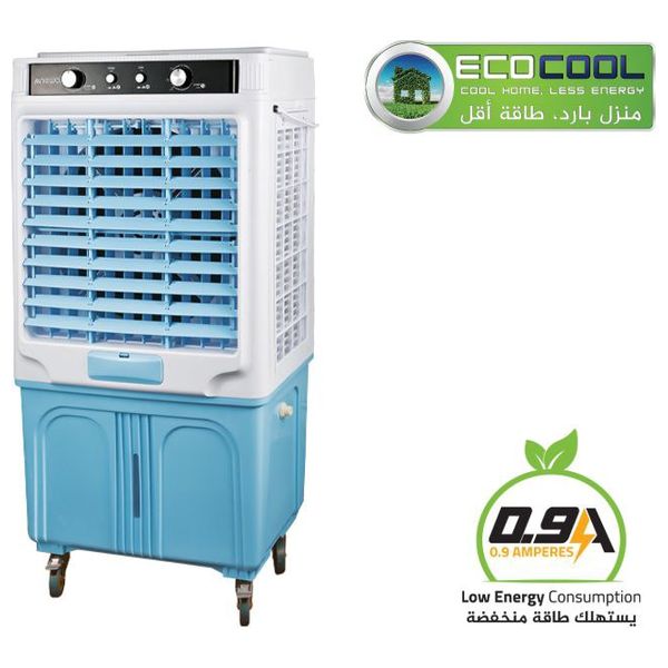  مبردة هواء نوال - AIR-9187/09 - ازرق 