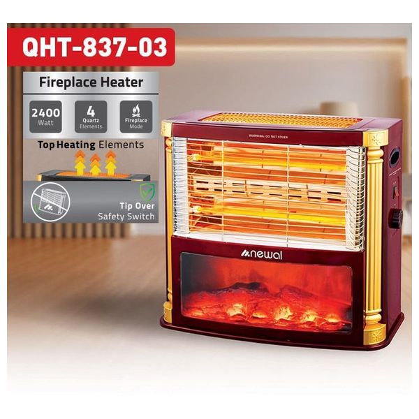 مدفأة نوال فاير بليس -  QHT-837-03 - ماروني