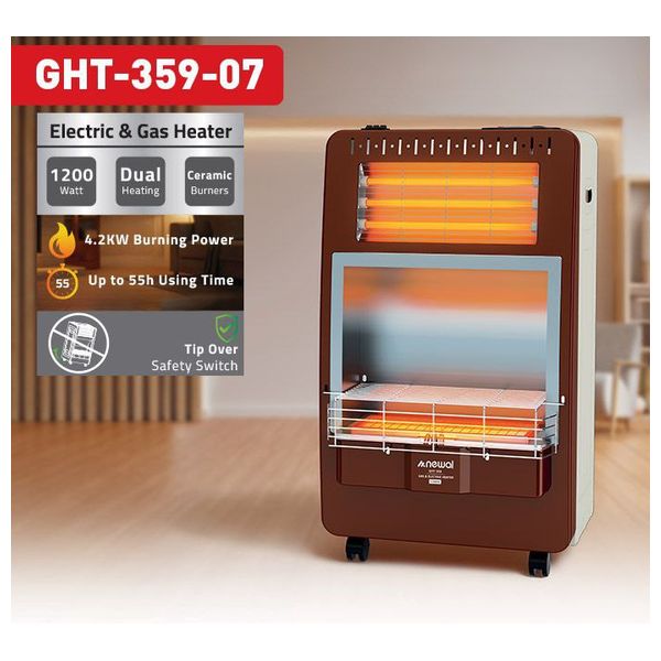  Newal Gas Heater - GHT-359-07 - Brown 