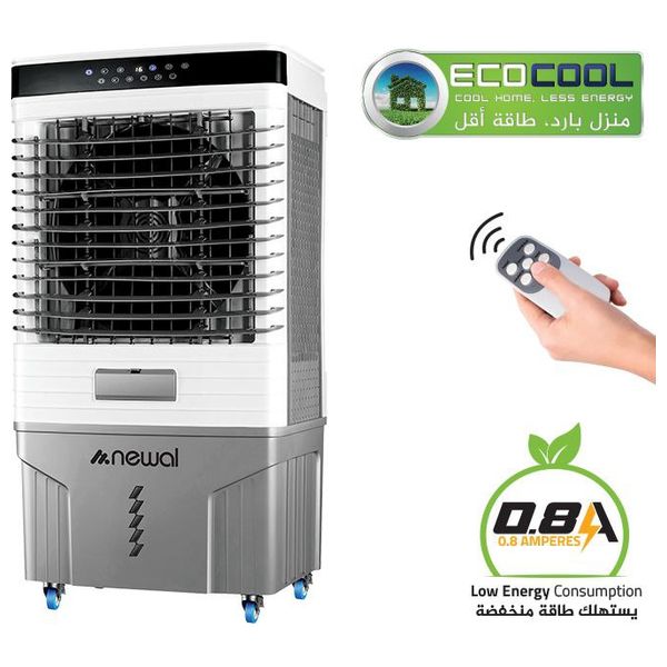  مبردة هواء نوال - AIR-9189/05 - سلفر 
