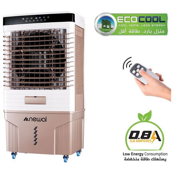  مبردة هواء نوال - AIR-9189/04 - بيجي 
