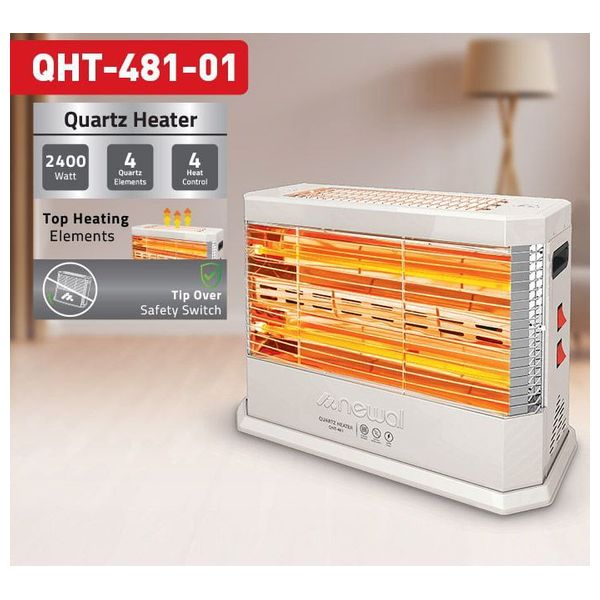 مدفأة نوال كاربون - QHT-481-01 - ابيض