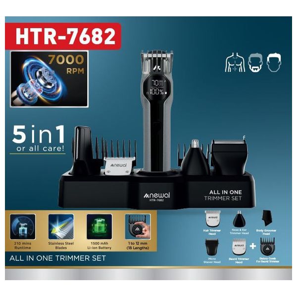 ماكينة حلاقة نوال - HTR-7682 - اسود