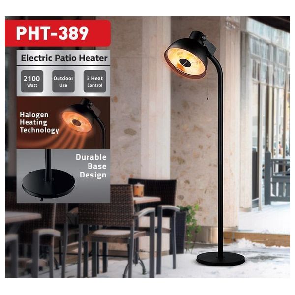 مدفأة نوال كاربون - PHT-389 - أسود