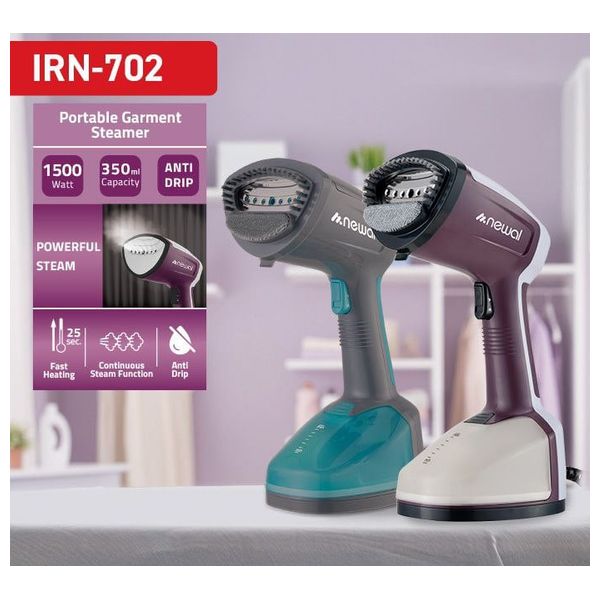  مكواة بخارية نوال - IRN-702 - بقدرة 1500 - رمادي 