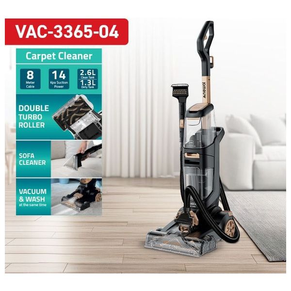 منظف سجاد نوال VAC-3365-04 - أسود ذهبي