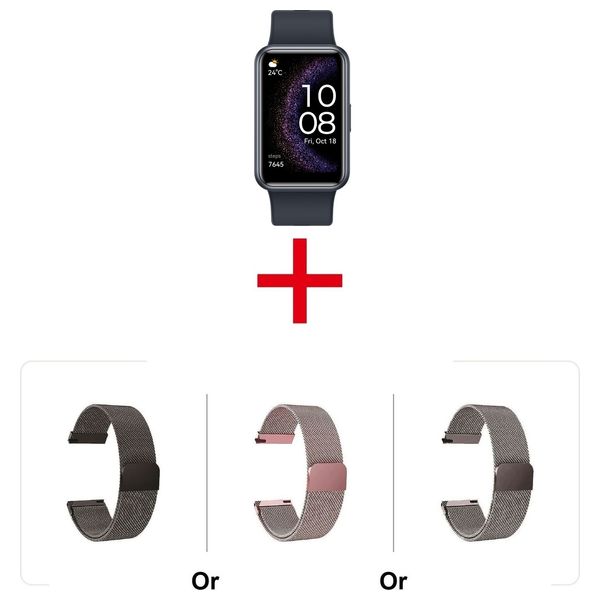 ساعة هواوي - Watch Fit Special Edition + سوار
