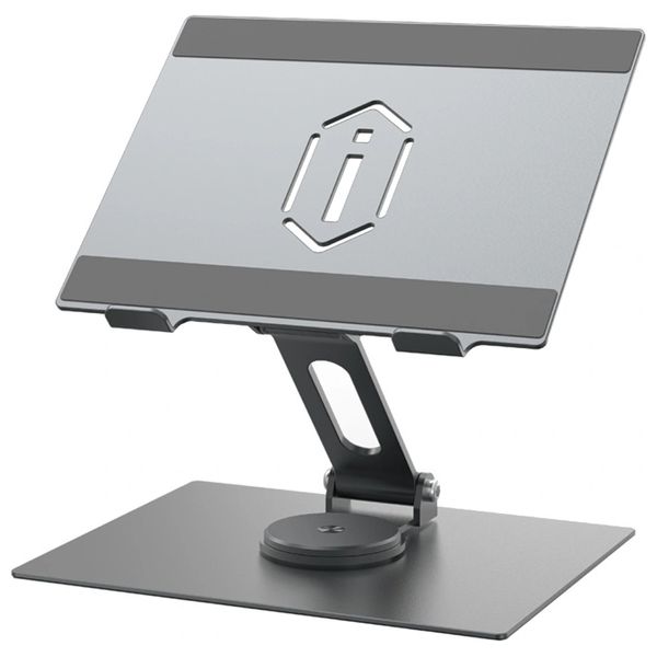  WiWU S800 - Laptop Stand - Silver 