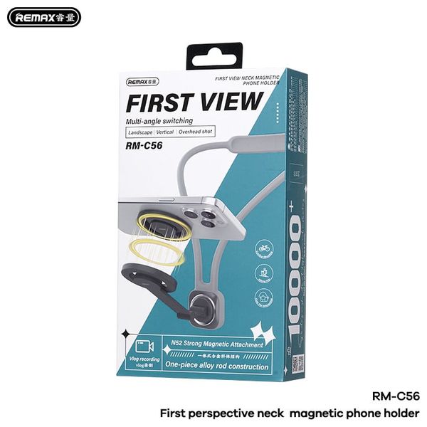  Remax RM-C56 - First View Magnetic Neck Phone Holder - 360° Rotation - Silver 