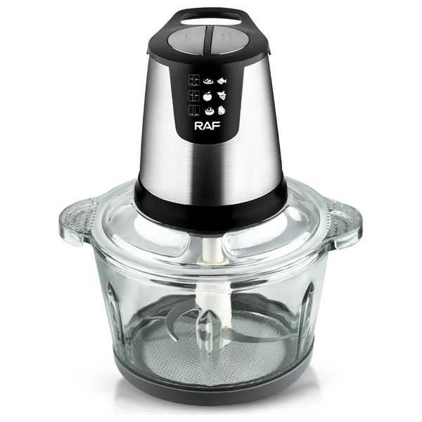 مفرمة ار اي اف - R7009B - 1000 واط - سلفر