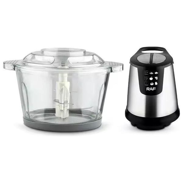 مفرمة ار اي اف - R7009B - 1000 واط - سلفر