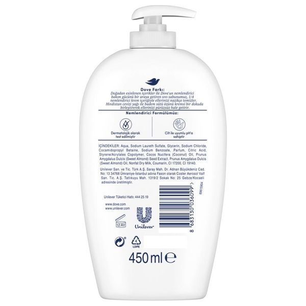  Dove Coconut Oil & Almond Milk Extract Liquid Soap, 450ml 