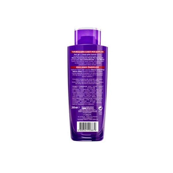  L'Oreal Paris Elseve Anti-Orange Purple Shampoo - 200ml 