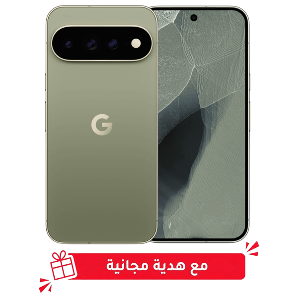 زيتوني