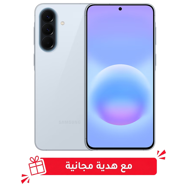 أزرق مثلج