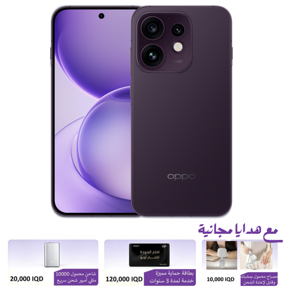 بنفسجي