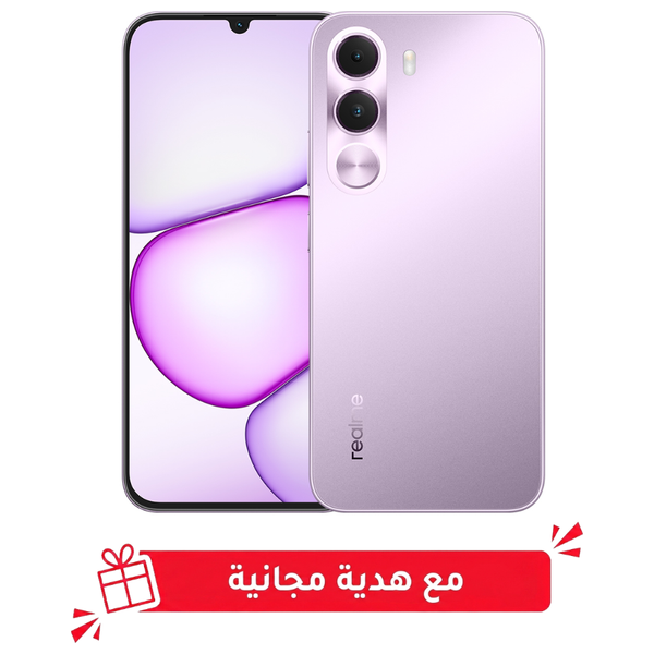 Realme C100i - Dual SIM - 6.8 Inch Display - Unisoc T7250 - 6600mAh, 15W Charging + Free Gift