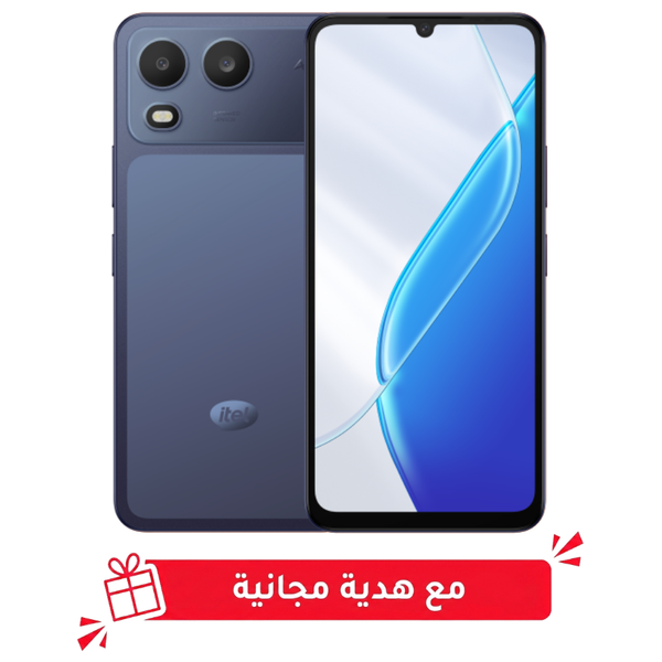 Itel A200 - Dual SIM - 6.75-Inch Display - Unisoc T7250 processor - 5000mAh - 15W charging - AI features - Free Gift