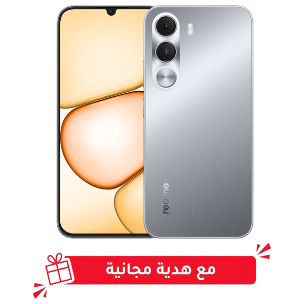 Realme C100i - Dual SIM - 6.8 Inch Display - Unisoc T7250 - 6600mAh, 15W Charging + Free Gift