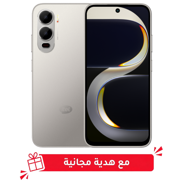 Itel City 200 - Dual SIM - 6.78 inch HD+ 120Hz Display - Unisoc T7250 - 5200mAh, 18W + Free Gift