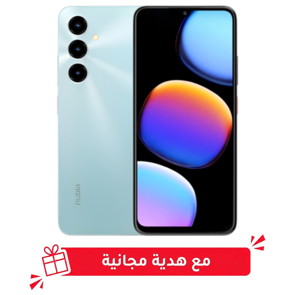 ازرق سماوي