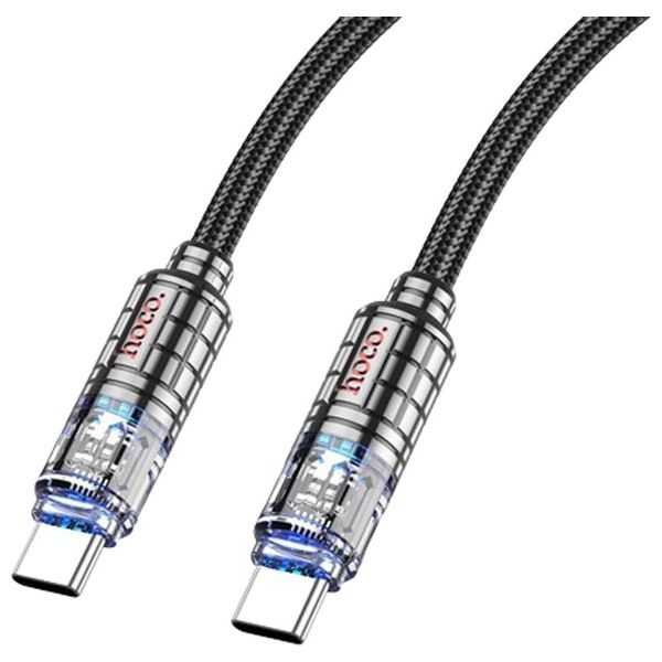  HOCO USB-C to  USB-C Cable - 1.2m 