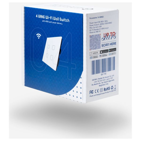 G-Star 9-47 - Smart wall socket