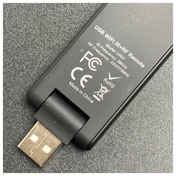  G-Star 6-28 - Smart Wi-Fi RF+IR Remote Control 