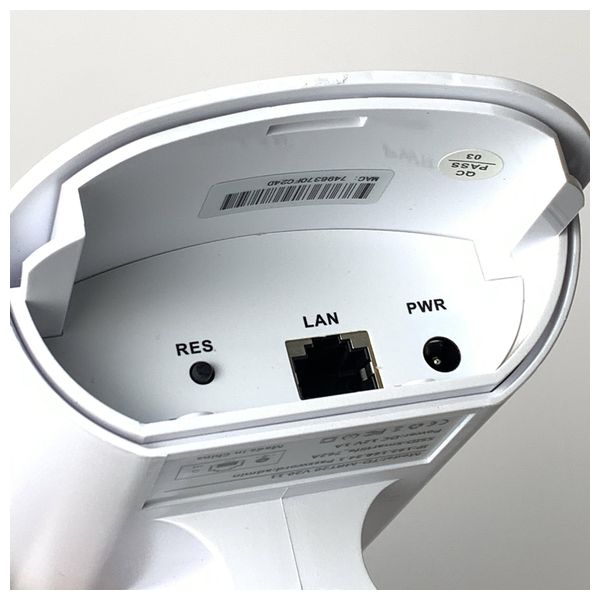  G-Star 2-5 - External router - White 