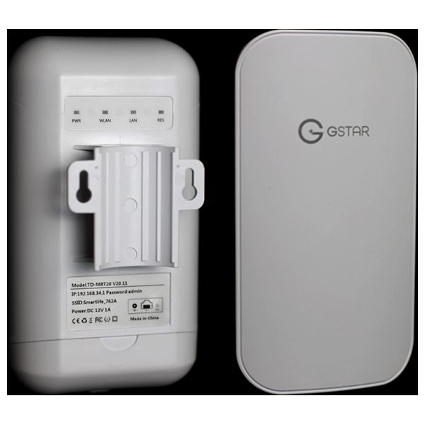  G-Star 2-5 - External router - White 