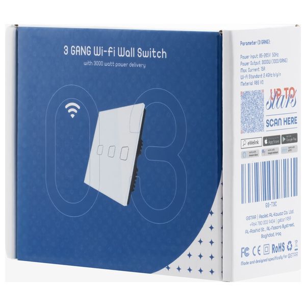GSTAR 9-46 - 3 Gang Touch Smart Switch - White